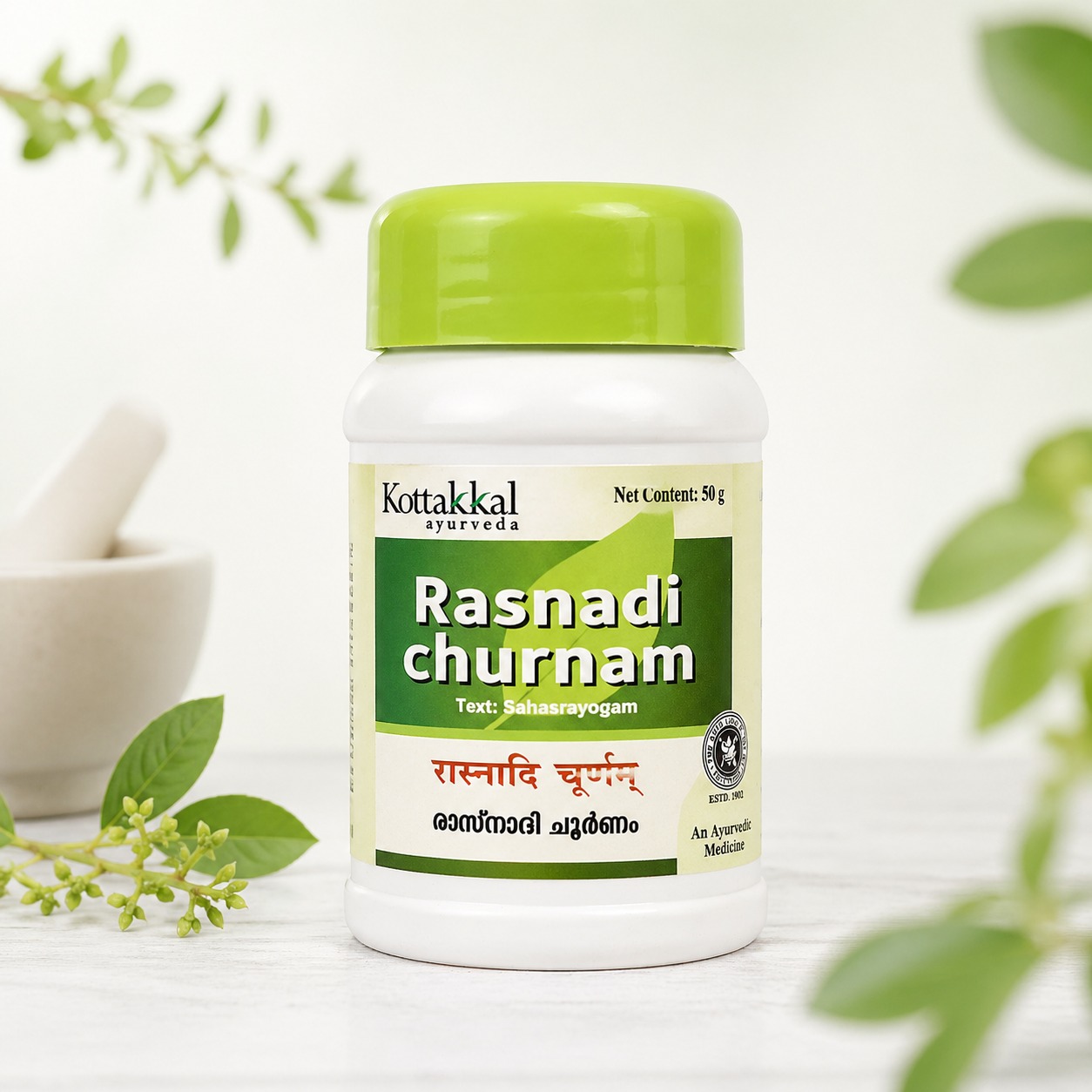 Churnams - Ayurvedic Herbal Powders